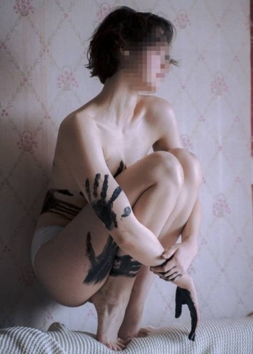 Марина, Г. Миасс
